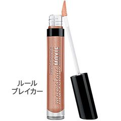 マーベラス モクシー リップグロス (ルールブレイカー) 4.5ml