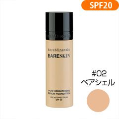 ベア ファンデーション リキッド SPF20 #02(ベアシェル) 30ml