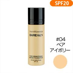 ベア ファンデーション リキッド SPF20 #04(ベアアイボリー) 30ml