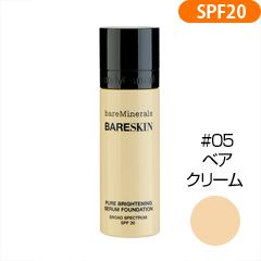 ベア ファンデーション リキッド SPF20 #05(ベアクリーム) 30ml