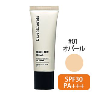 CR ティンテッド ジェル クリーム SPF30 #01(オパール) 35ml
