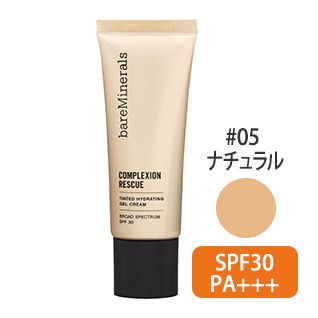 CR ティンテッド ジェル クリーム SPF30 #05(ナチュラル) 35ml