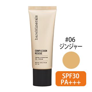CR ティンテッド ジェル クリーム SPF30 #06(ジンジャー) 35ml