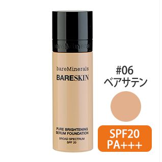ベア ファンデーション リキッド SPF20 #06(ベアサテン) 30ml