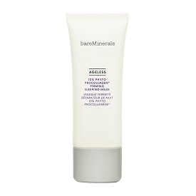 ベアミネラル/Bare Escentuals】 最大20%OFF 正規品・新品保証