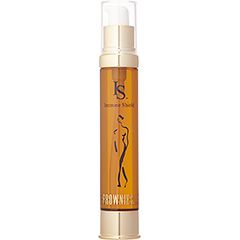 イミューン シールド ビタミンE セラム (ポンプタイプ) 60ml