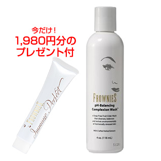 【1,980円分のプレゼント付】pH-バランシング コンプレクション ウォッシュ 118ml