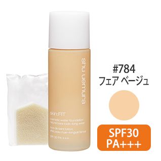 スキン:フィット コスメティック ウォーター ファンデーション #784(フェア ベージュ) 30ml