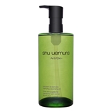 フェイシャル トリートメント クレンジングオイル(250ml)｜SK-II