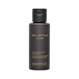 オイルクレンジング｜シュウ ウエムラ/SHU UEMURA化粧品の激安