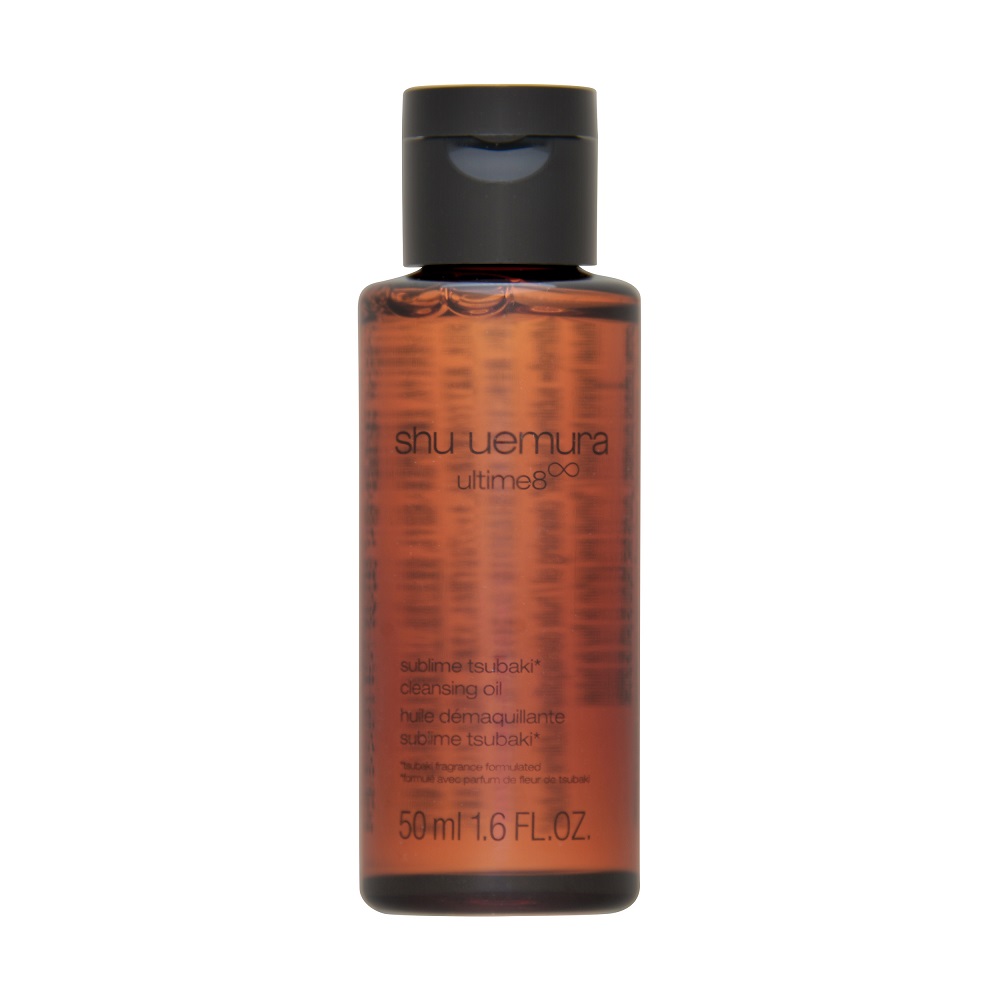 アルティム8∞ スブリム ビューティ クレンジング オイルn(50ml)｜SHU