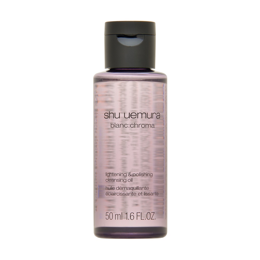 ブランクロマ ライト＆ポリッシュ クレンジング オイル(50ml)(ミニ