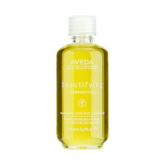 ビューティファイング コンポジション 50ml 