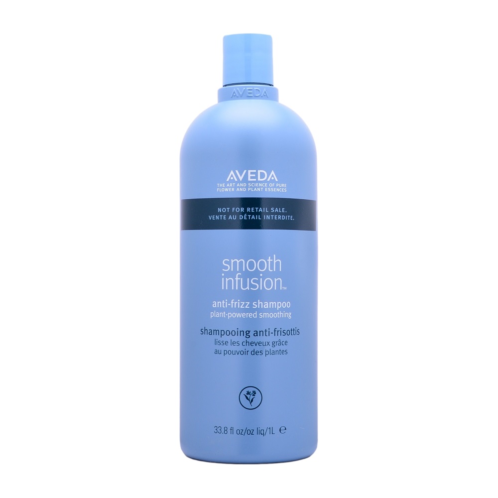 スムーズ インフュージョン シャンプー AF  1000ml(サロンサイズ）