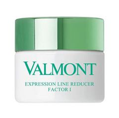 プライム AWF スムージング フェイスクリーム ファクターI 50ml