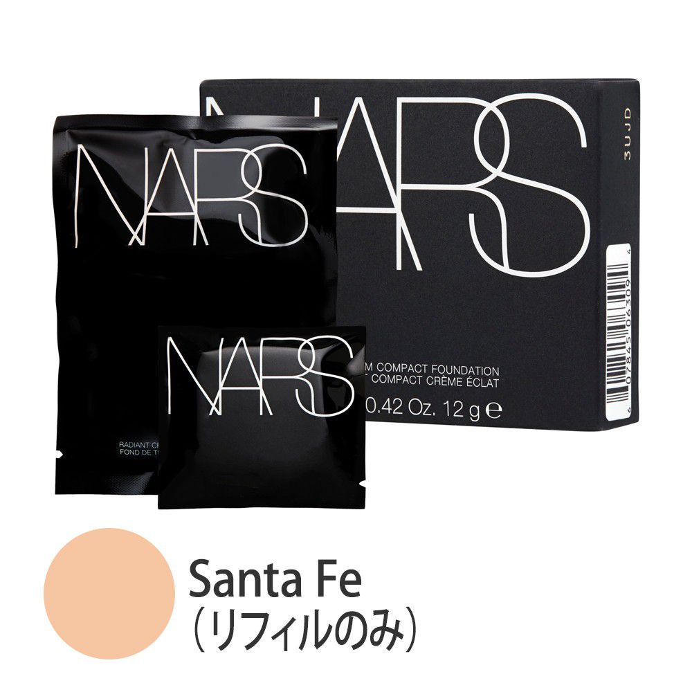 【リフィルのみ】ラディアントクリームコンパクトファンデーション (Santa Fe) 12g