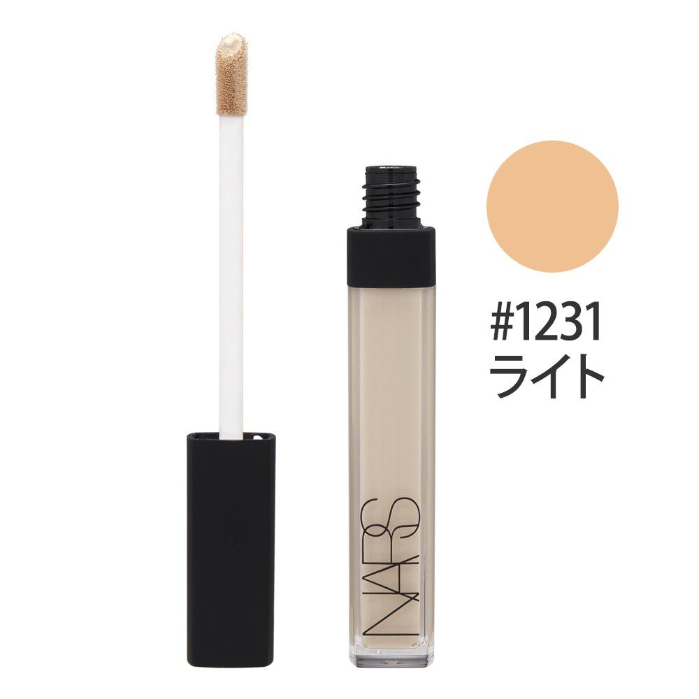 ラディアントクリーミーコンシーラー #1231（ライト） 6ml