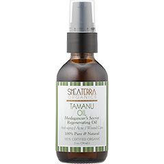 タマヌ オイル (100%オーガニック) 59ml