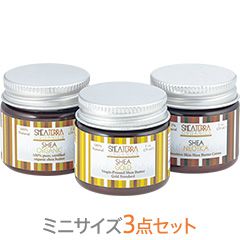【2万円以上から300円】STバター3点セット 29ml x3