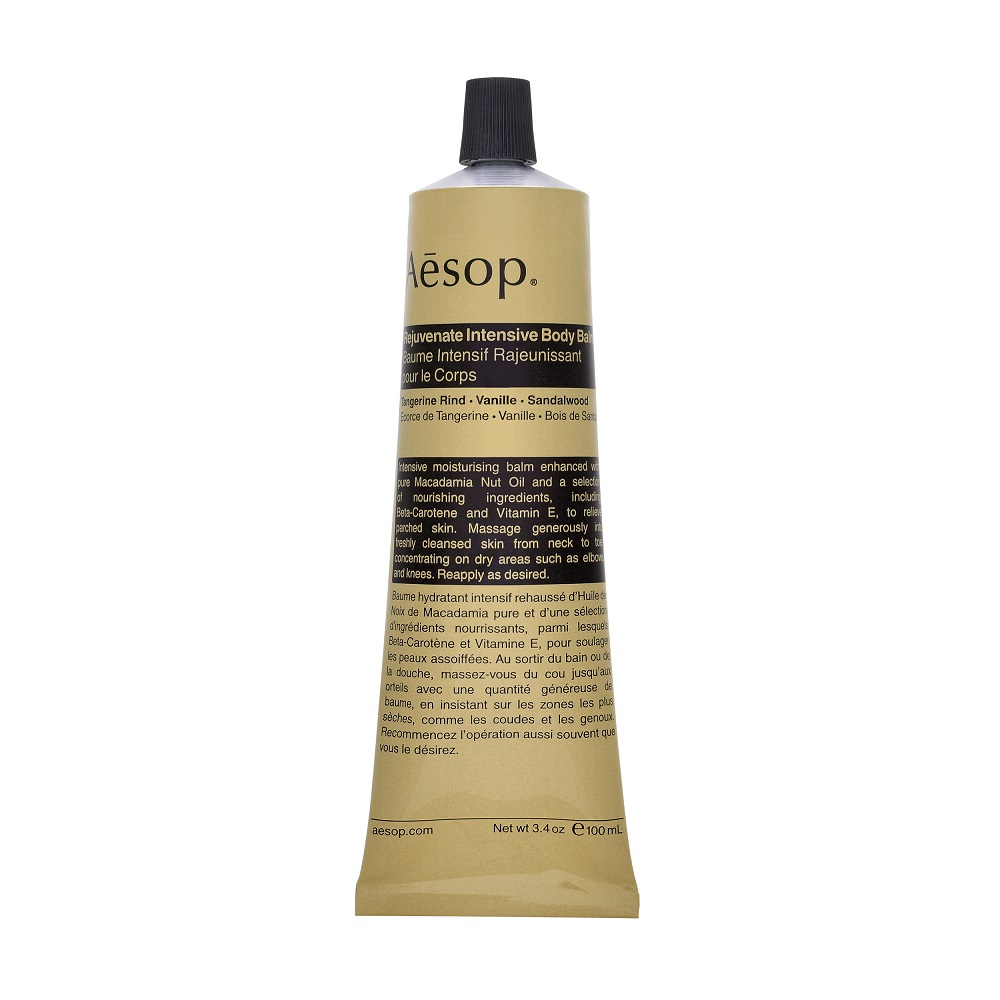 レジュビネイト ボディバーム  100ml
