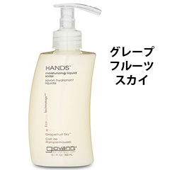 モイスチャライジング リキッドハンドソープ (グレープフルーツスカイ) 300ml