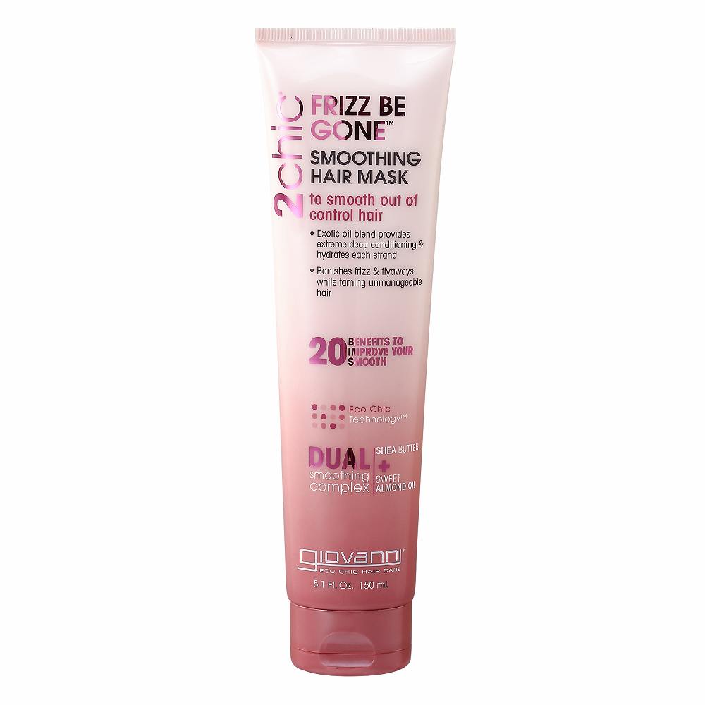 2chic フリッズビーゴーン ヘアマスク  150ml