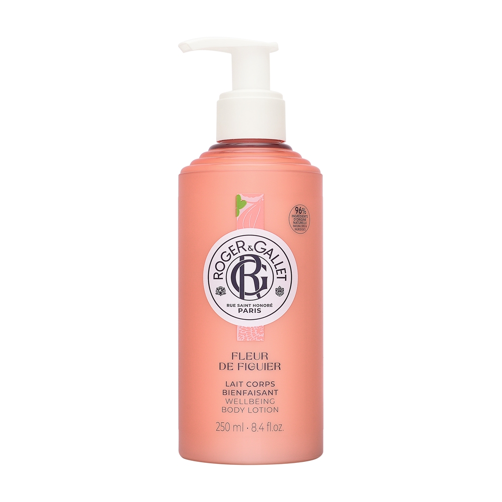 リプレニッシング ボディローション  200ml