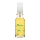 ビオオイル アルガンオイル 50ml 