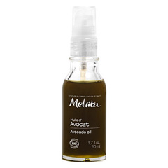 ビオオイル アボカドオイル  50ml