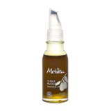 ビオオイル アボカドオイル 50ml 