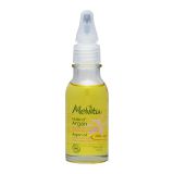 ビオオイル アルガンオイル ローズ  50ml