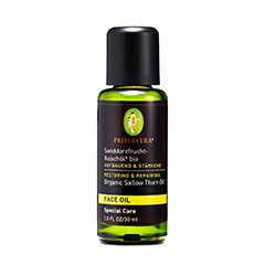 ヒッポファエ bio (キャリアオイル) 30ml