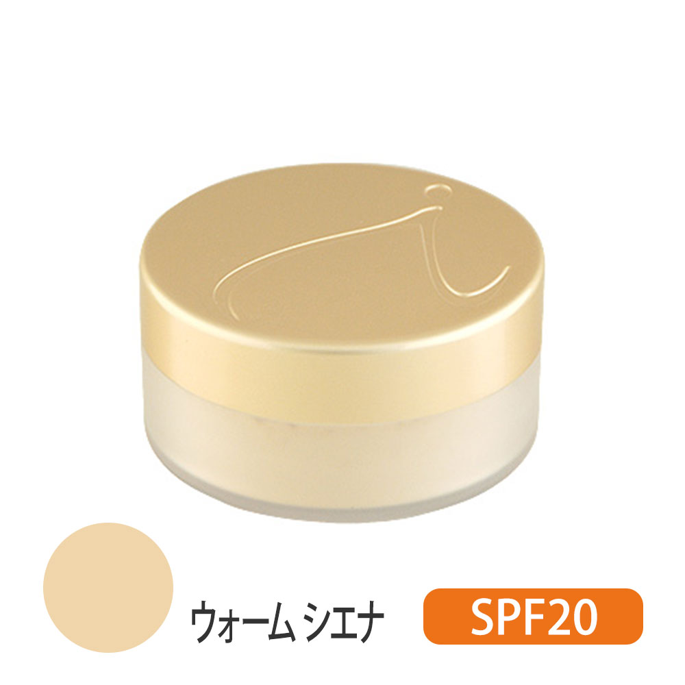 アメイジングベース SPF20 (ウォーム シエナ) 10.5g