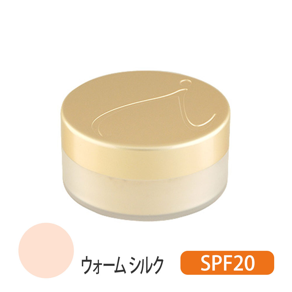 アメイジングベース SPF20 (ウォーム シルク) 10.5g