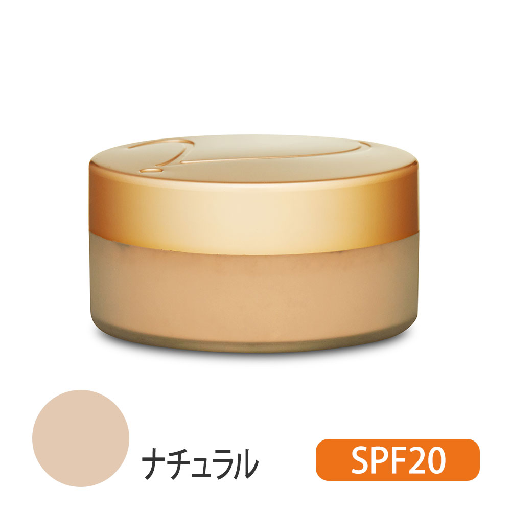 アメイジングベース SPF20 (ナチュラル) 10.5g