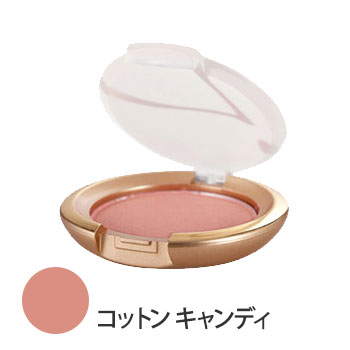 ピュアプレストブラッシュ(ピュアプレストチーク) (コットン キャンディ) 2.8g