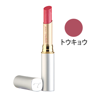 Just Kissed(R) リップ プランパー (トウキョウ) 2.3g