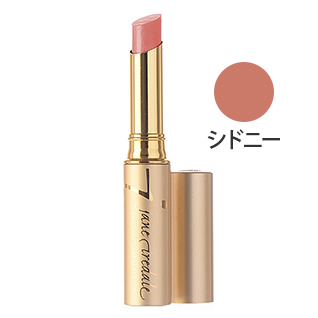 Just Kissed(R) リップ プランパー (シドニー) 2.3g