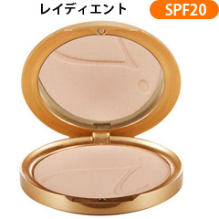 ピュアプレストベース SPF20 (レイディエント) 9.9g