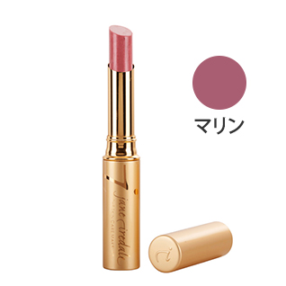 Just Kissed(R) リップ プランパー (ミラノ) 2.3g