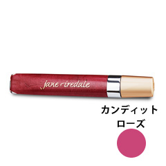 ピュア グロス リップ グロス (カンディット ローズ) 7ml