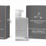 ザ・インフューズド ローション(150ml)｜DE LA MER/ラメール