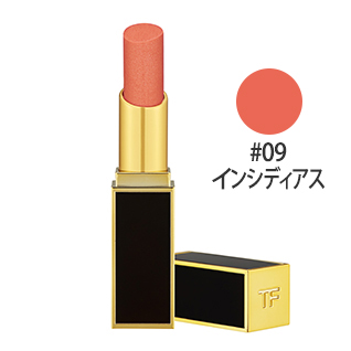 リップ カラー シャイン #09(インシディアス) 3.5g