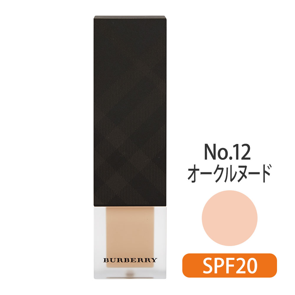 カシミアファンデーション No.12 (オークルヌード) 30ml