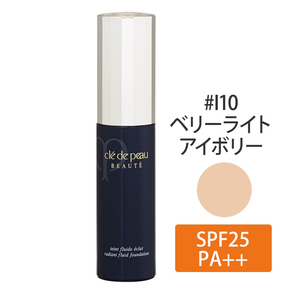 タンフリュイドエクラ #I10(ベリーライトアイボリー) 30ml