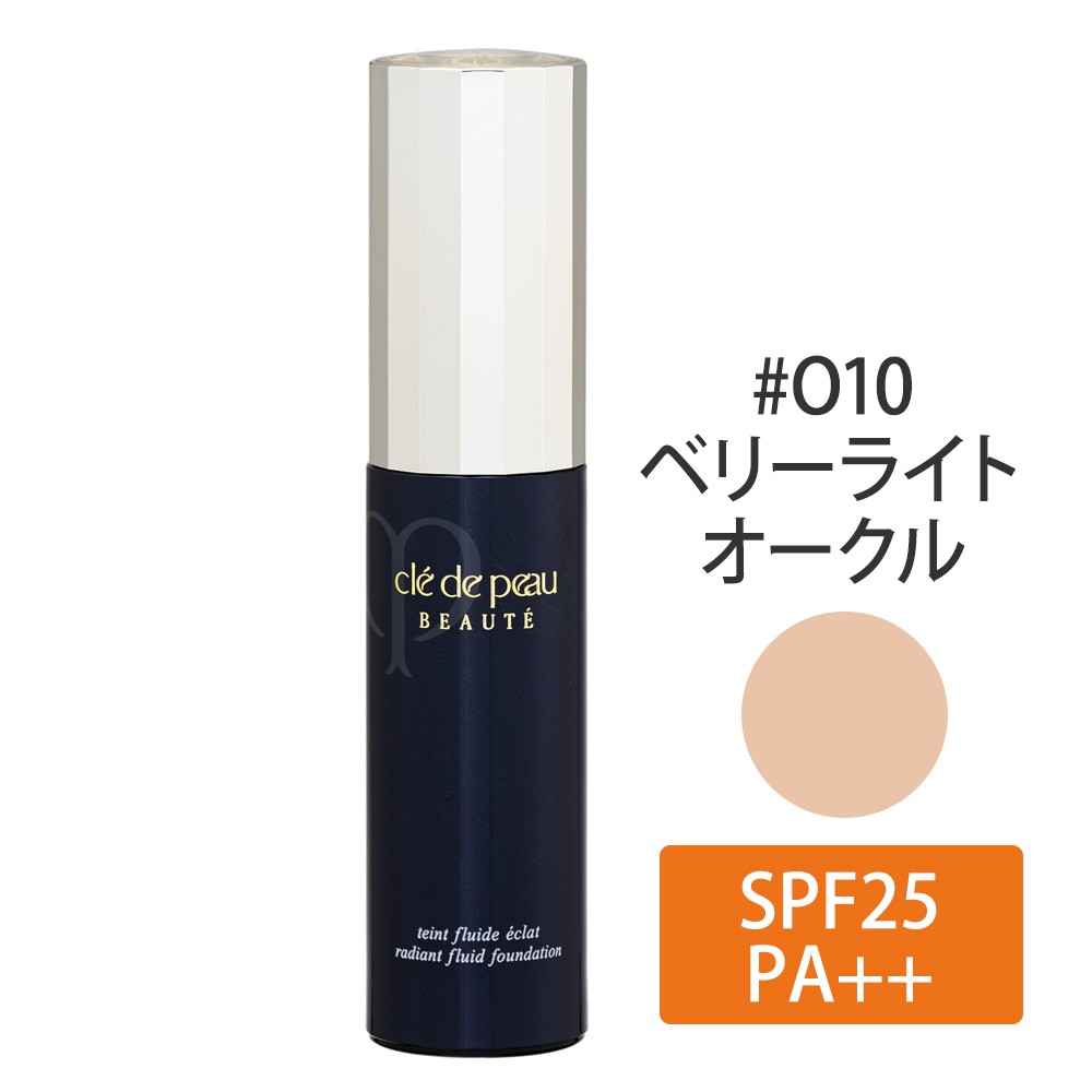 タンフリュイドエクラ #O10(ベリーライトオークル) 30ml