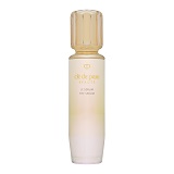 ル・セラムn(7ml)｜Cle De Peau/クレ・ド・ポー ボーテ（資生堂）の