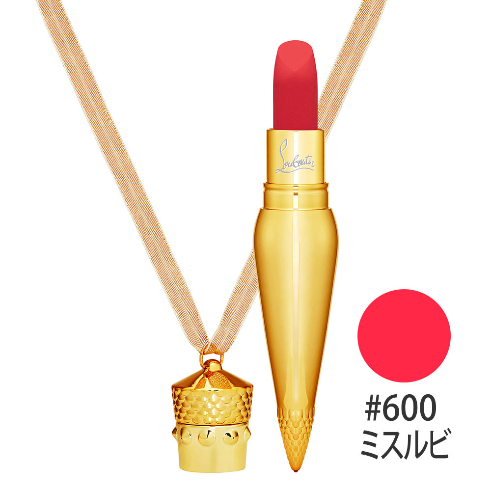 リップカラー シルキーサテン #600(ミスルビ) 3.8g