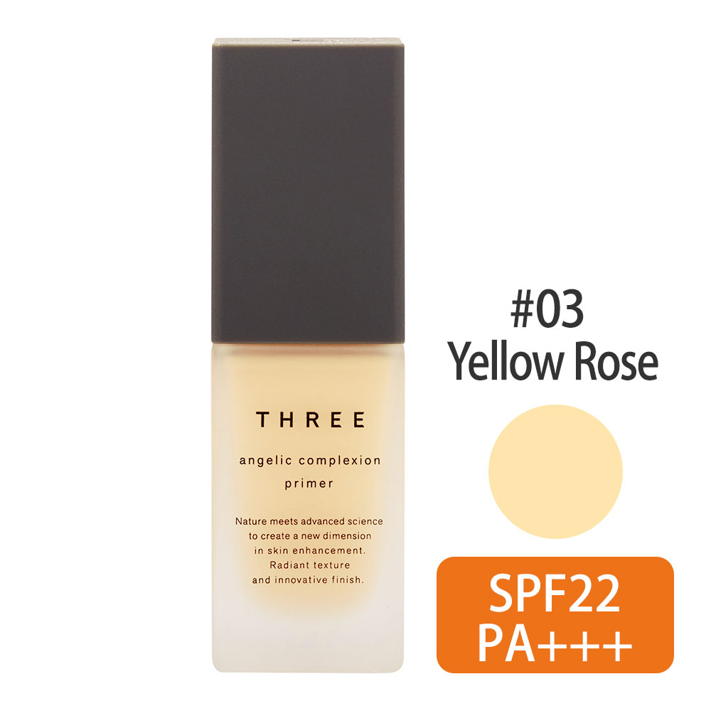 THREE アンジェリックコンプレクションプライマー #03(Yellow Rose) 30g