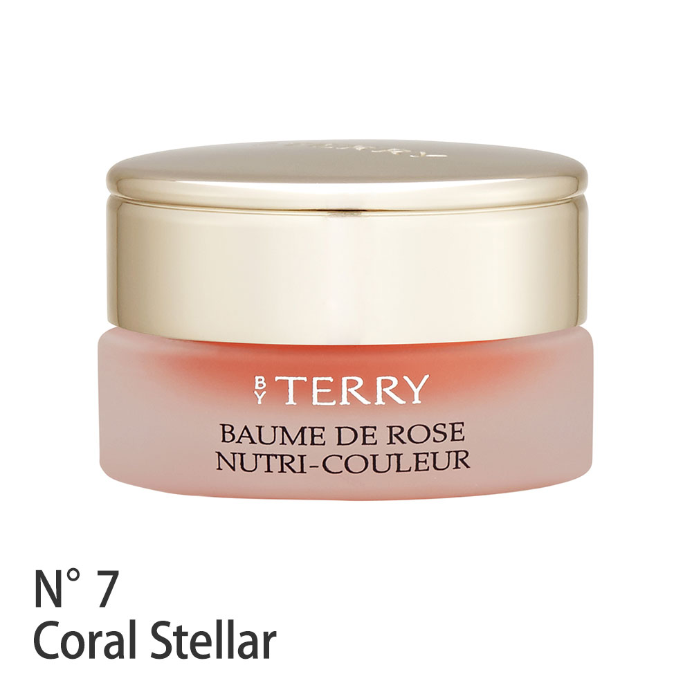 バームドローズ ニュートリクルール N°7(Coral Stellar) 7g